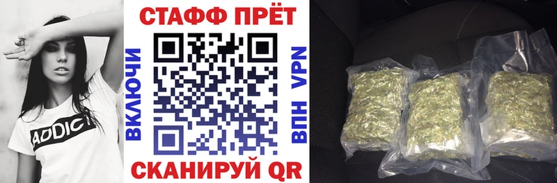 Виды наркоты Бугульма Кокаин  АМФЕТАМИН  Каннабис  СОЛЬ 