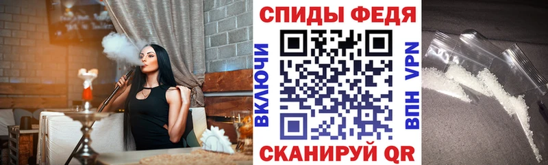 где найти наркотики  Бугульма  АМФЕТАМИН Розовый 