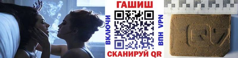 Гашиш 40% ТГК  продажа наркотиков  сайты даркнета какой сайт  Бугульма 