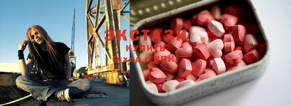 круглые Беломорск