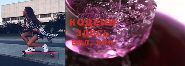 круглые Беломорск