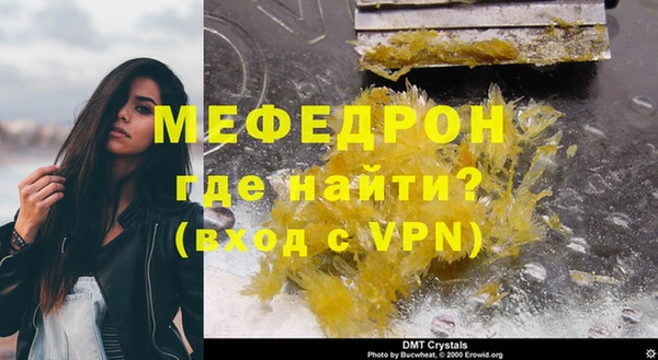 круглые Беломорск