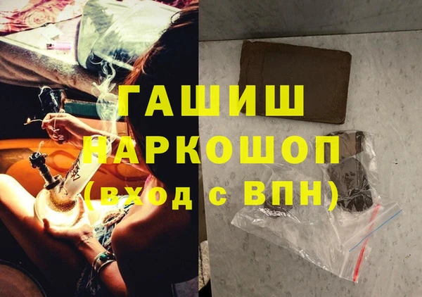 круглые Беломорск
