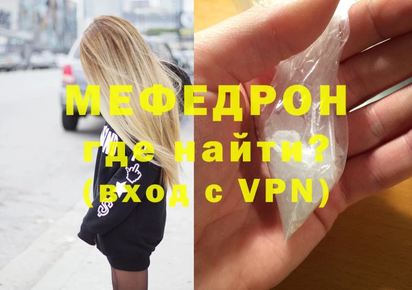 хмурый Богородицк