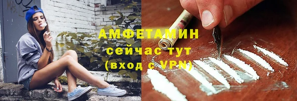 гашик Баксан