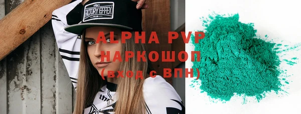 круглые Беломорск