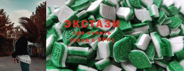 стаф Богданович