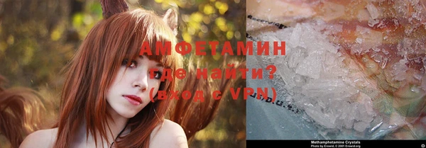 хмурый Богородицк