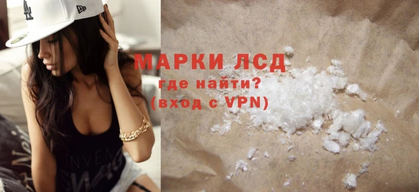 стаф Богданович