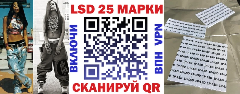 что такое Бугульма Марки N-bome 1,8мг